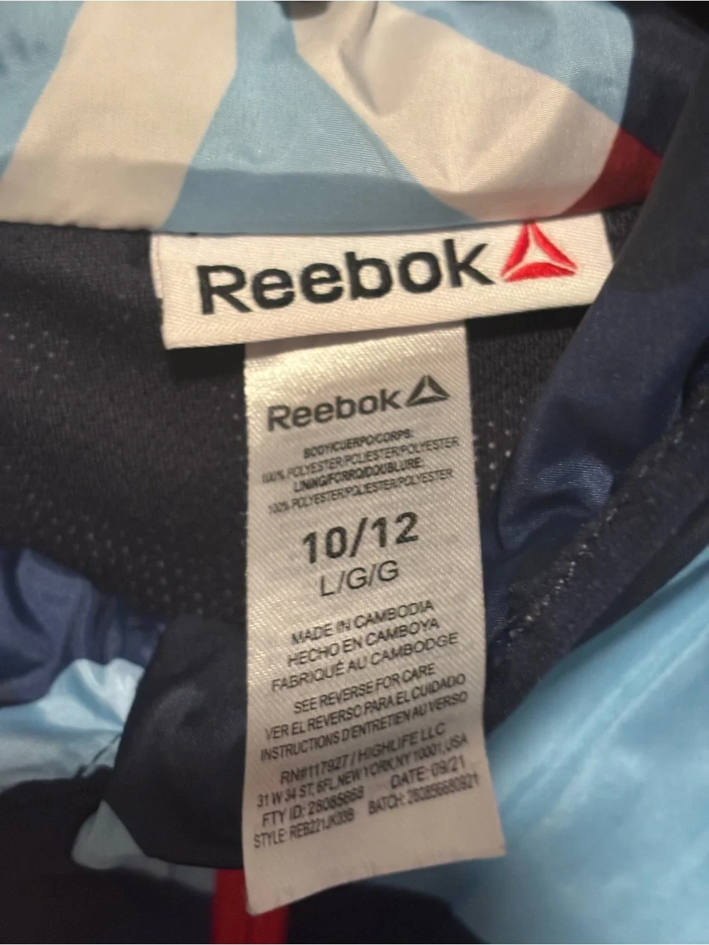 Reebok Blue and Red Camo Hooded Windbreaker Jacket size 10/12 kids